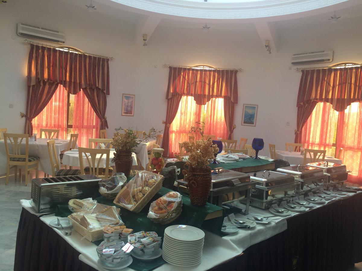 الجبل الأخضر Al 'Aqar